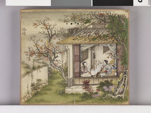 織圖詩拓本（三）冊