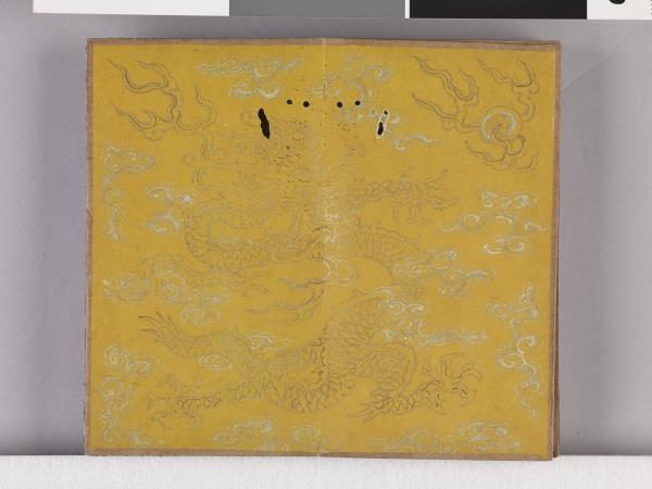 織圖詩拓本（三）冊