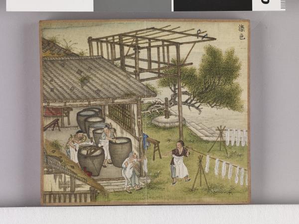 織圖詩拓本（四）冊