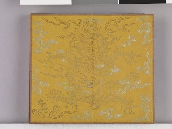 耕圖詩拓本（四）冊