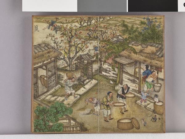 耕圖詩拓本（四）冊