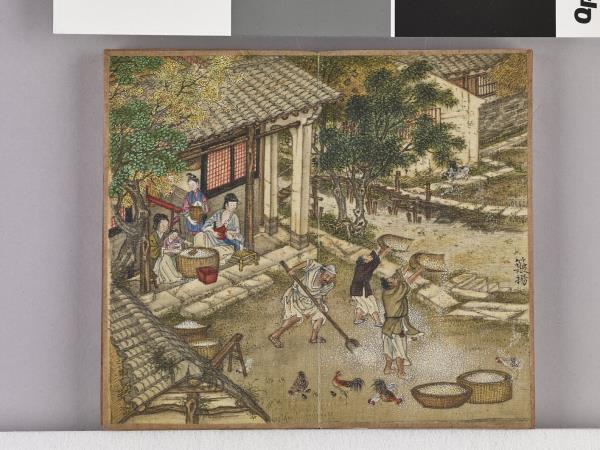 耕圖詩拓本（四）冊