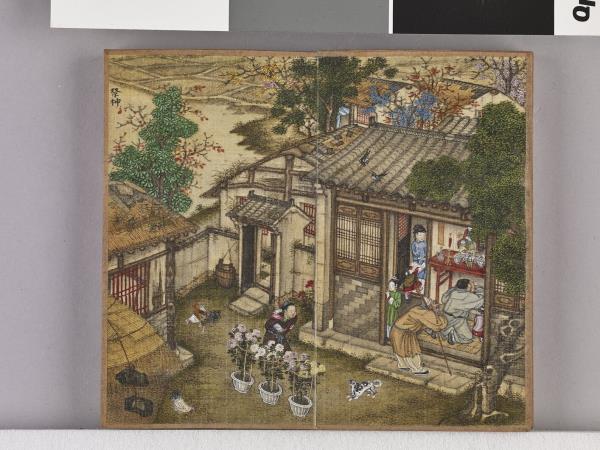 耕圖詩拓本（四）冊