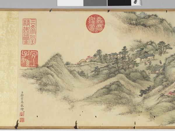 勵宗萬書畫御製題趙伯駒桃源圖詩意 卷