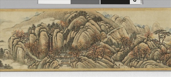 畫山水 卷