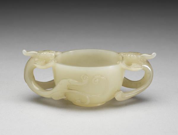 玉雙螭耳杯