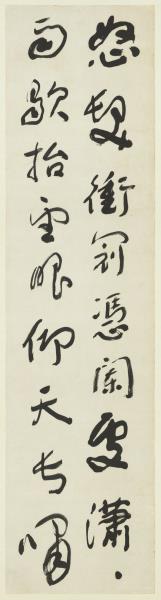 民國于右任草書滿江紅詞六屏　軸