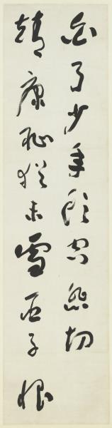 民國于右任草書滿江紅詞六屏　軸