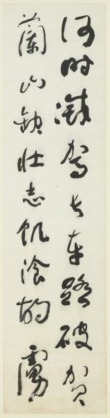 民國于右任草書滿江紅詞六屏　軸