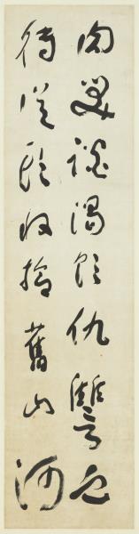 民國于右任草書滿江紅詞六屏　軸