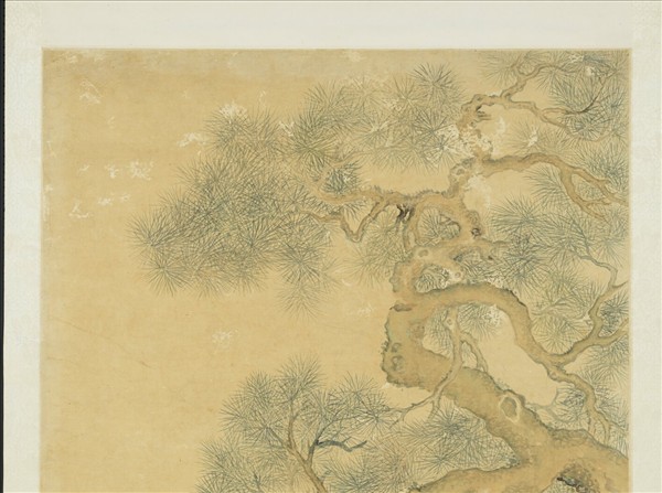 清汪承霈群仙祝壽　軸