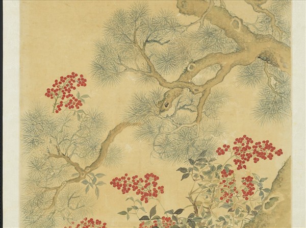 清汪承霈群仙祝壽　軸