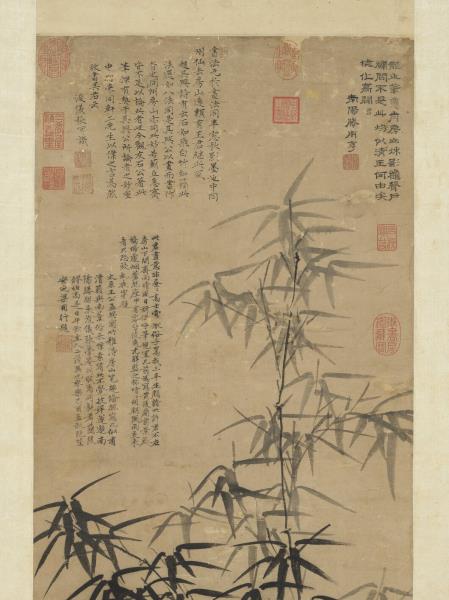 明王紱畫竹　軸