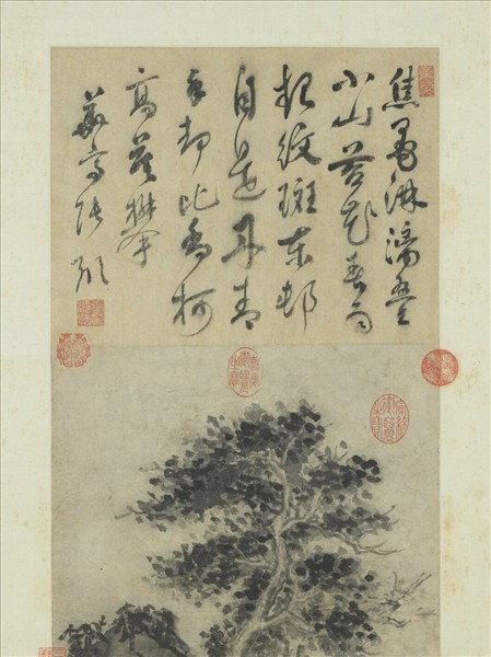 明周臣畫竹柏　軸