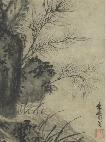 明周臣畫竹柏　軸