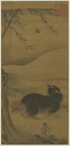 明武宗畫哈叭驚蟬圖　軸