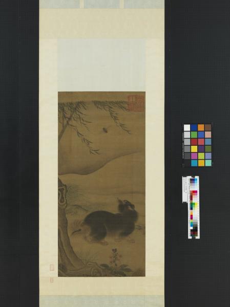 明武宗畫哈叭驚蟬圖　軸