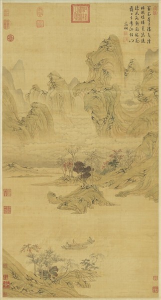 明文徵明溪山秋霽圖　軸