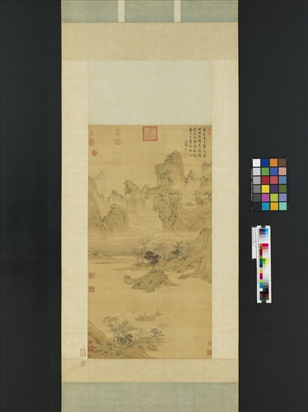 明文徵明溪山秋霽圖　軸