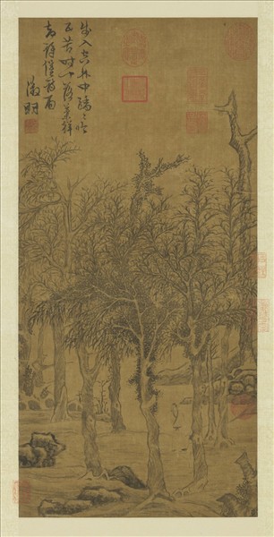 明文徵明畫空林落葉圖　軸