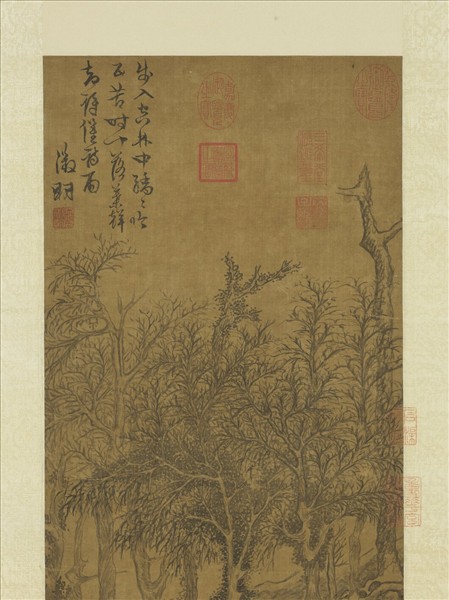 明文徵明畫空林落葉圖　軸