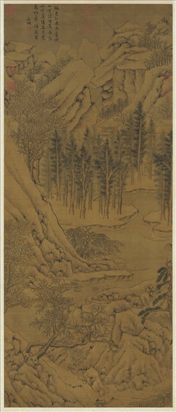 明文徵明畫雪景　軸