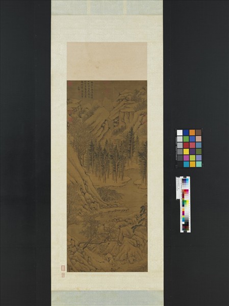 明文徵明畫雪景　軸