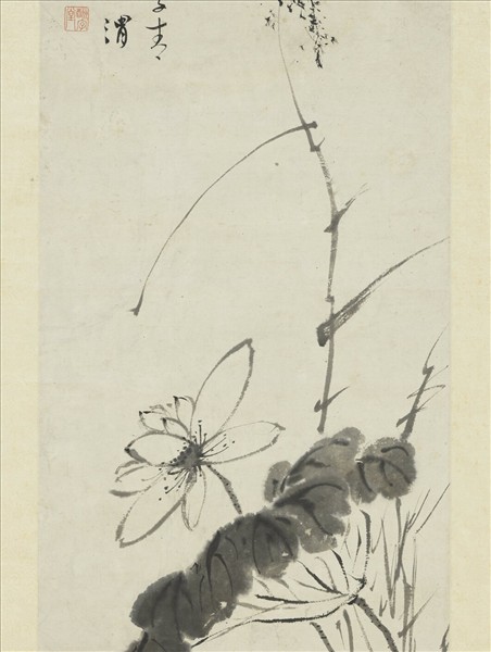 明徐渭荷花　軸