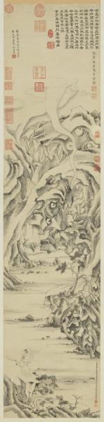 明項元汴善才頂禮　軸