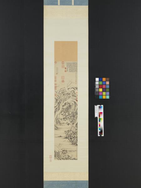 明項元汴善才頂禮　軸