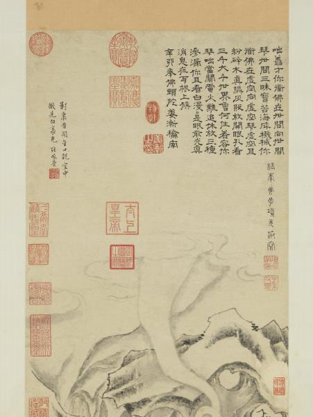 明項元汴善才頂禮　軸