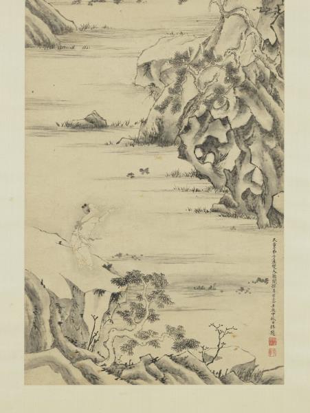 明項元汴善才頂禮　軸