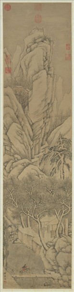 明劉原起林巒積雪　軸