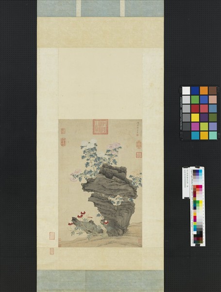 明王綦東籬秋色圖　軸