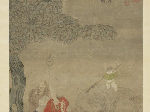 明崔子忠掃象圖　軸