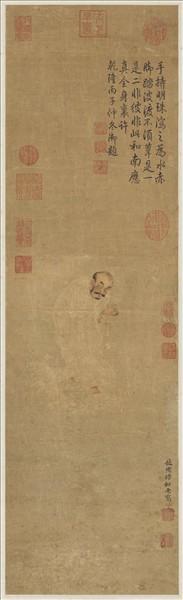 明趙脩祿畫羅漢　軸