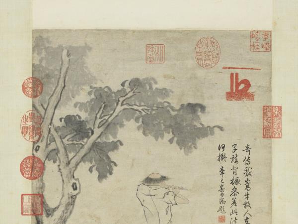 唐戴嵩畫牛　軸