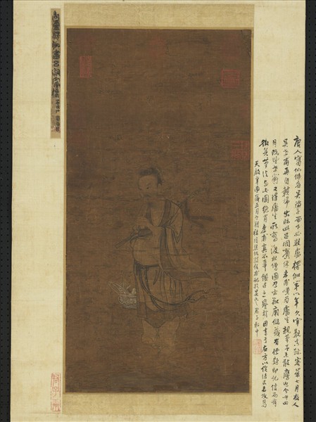 唐人呂岩像　軸