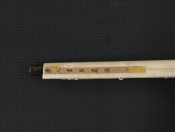 唐人呂岩像　軸