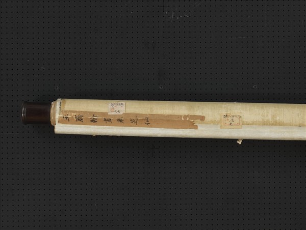 五代南唐王齊翰采芝仙　軸