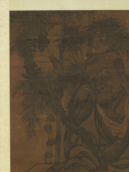 五代人畫伏虎羅漢　軸