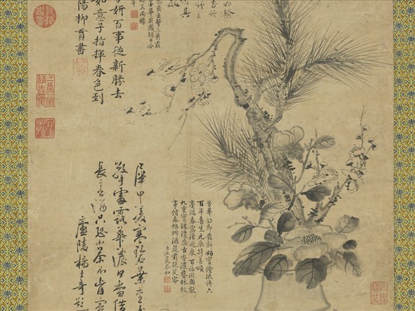 宋董祥歲朝圖　軸