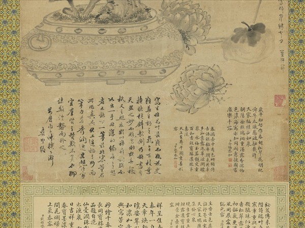 宋董祥歲朝圖　軸