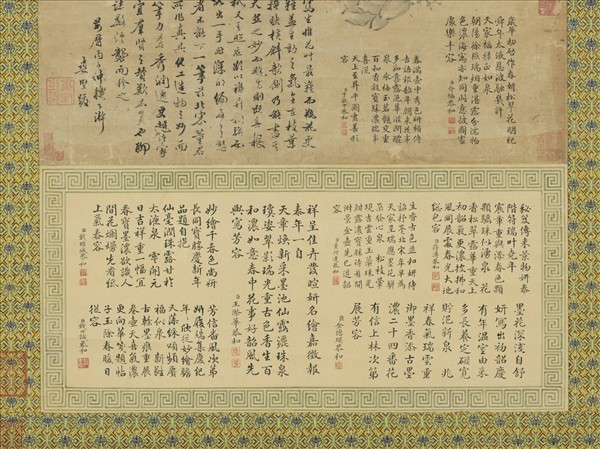 宋董祥歲朝圖　軸