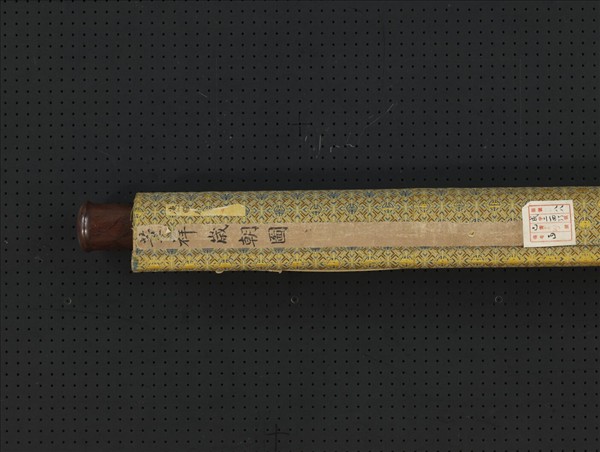 宋董祥歲朝圖　軸