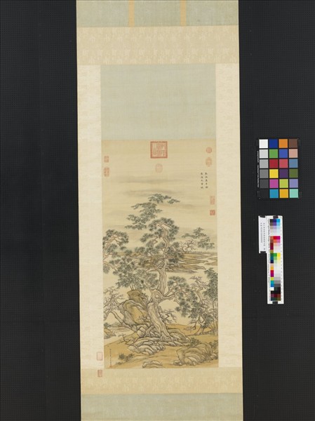 清王原祁倣李唐春樹萬年圖　軸