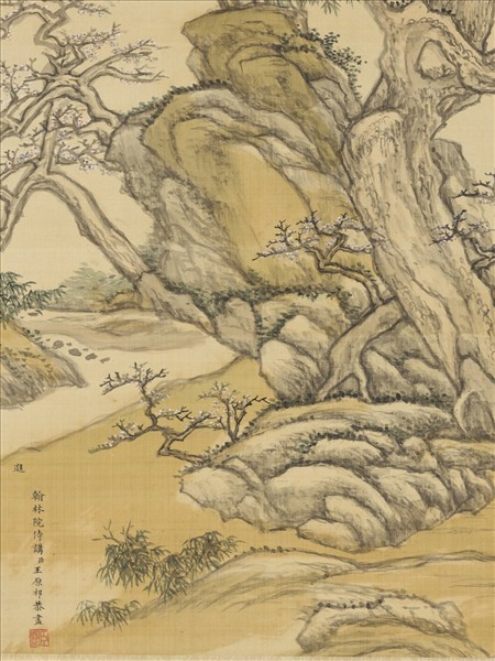 清王原祁倣李唐春樹萬年圖　軸