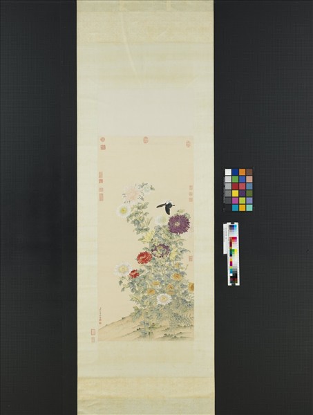 清汪承霈畫菊　軸