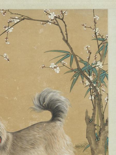 清沈振麟畫狗　軸