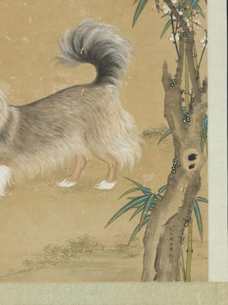 清沈振麟畫狗　軸